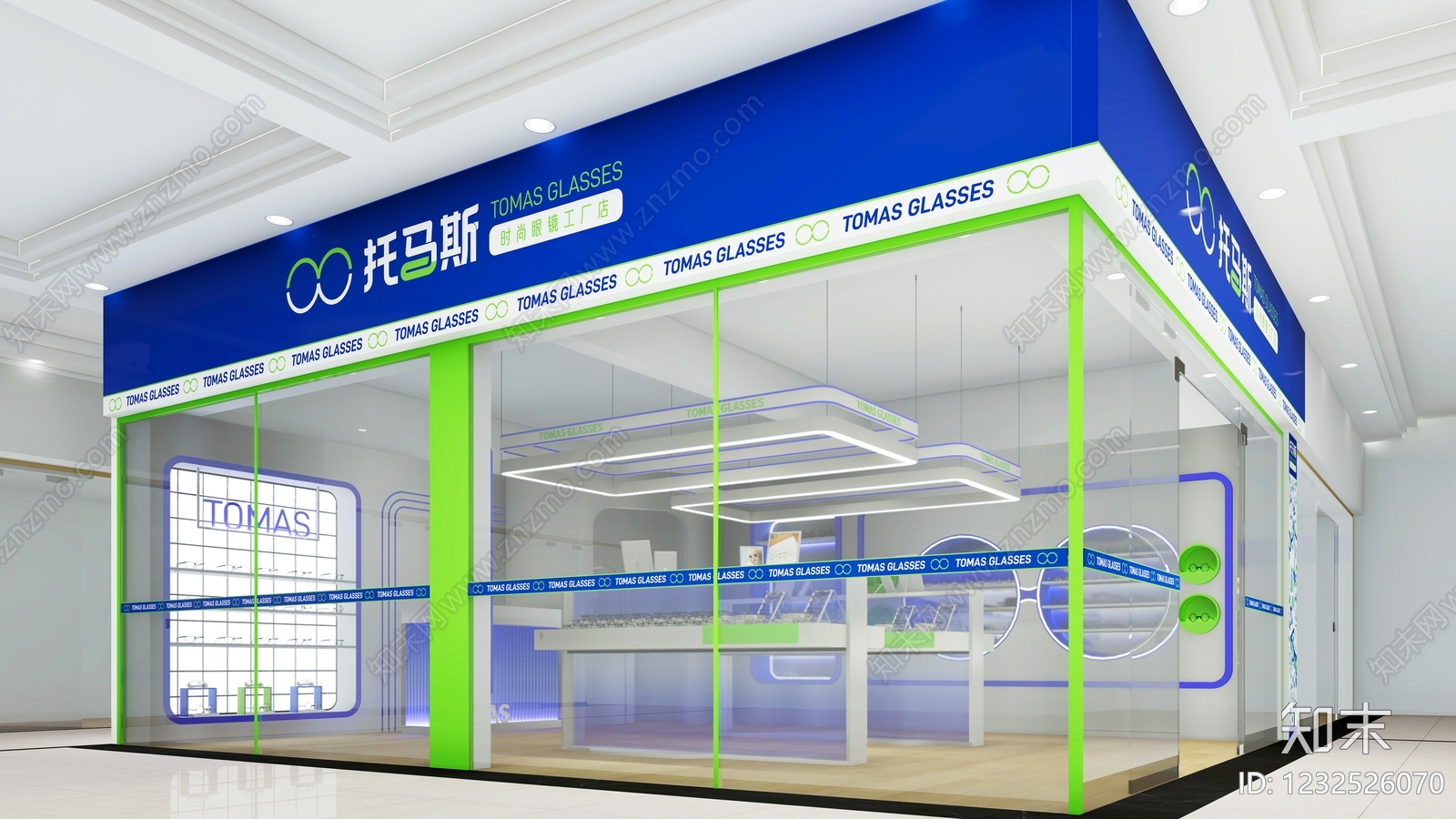 现代简约眼镜店SU模型下载【ID:1232526070】