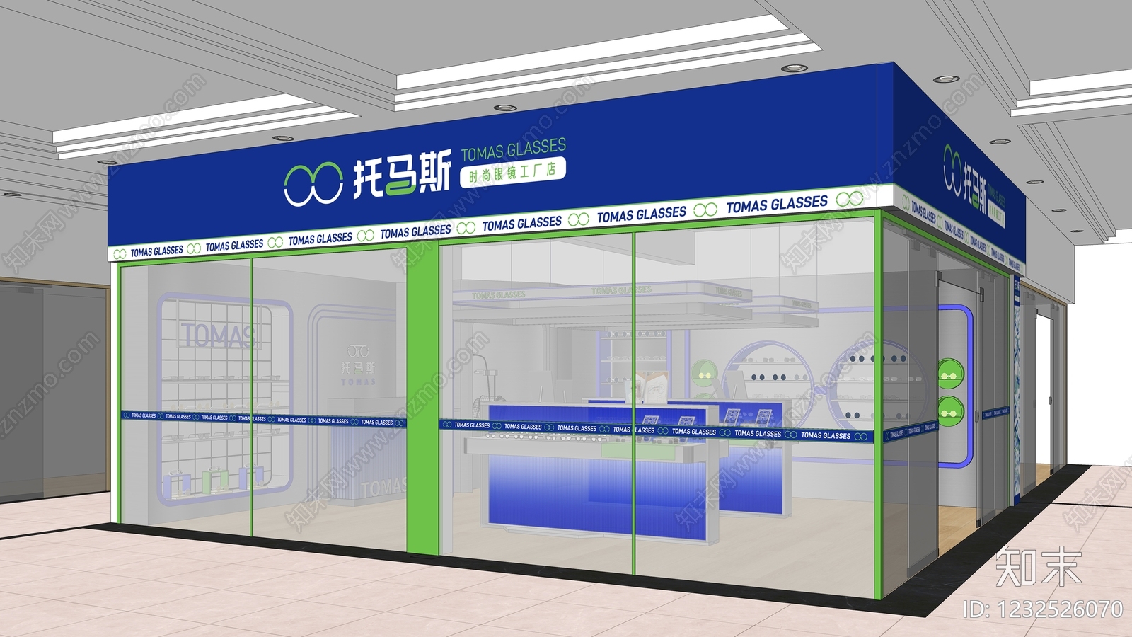 现代简约眼镜店SU模型下载【ID:1232526070】