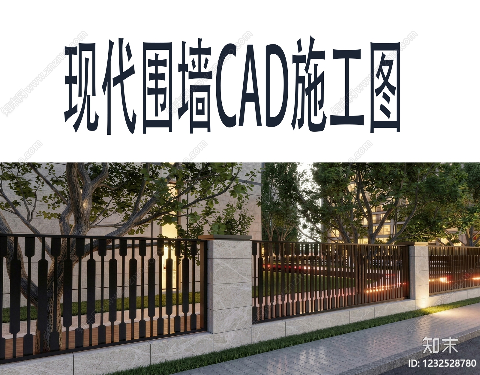 现代景观CAD图纸