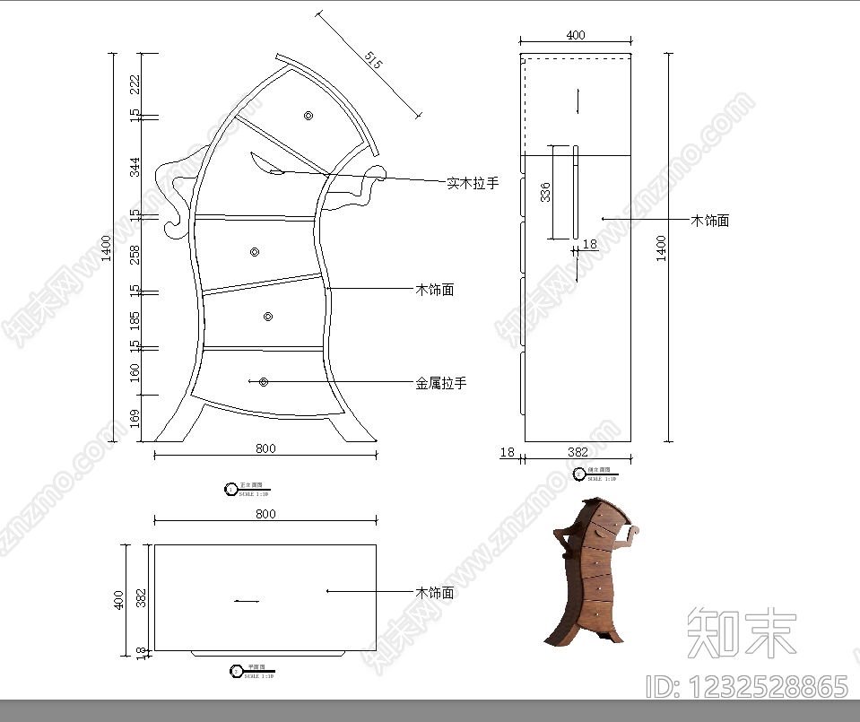 柜子cad施工图下载【ID:1232528865】