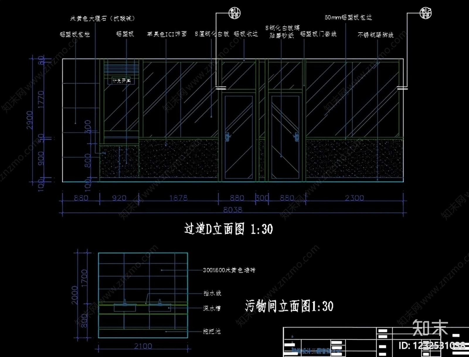 医院cad施工图下载【ID:1232531038】