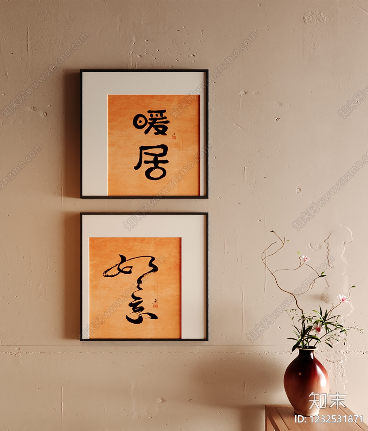 新中式挂画SU模型下载【ID:1232531871】