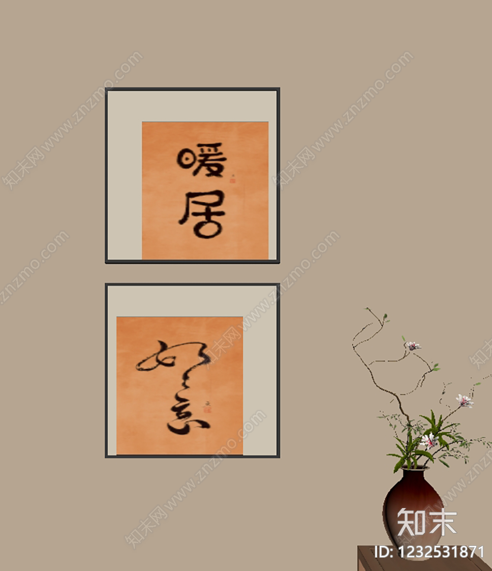 新中式挂画SU模型下载【ID:1232531871】