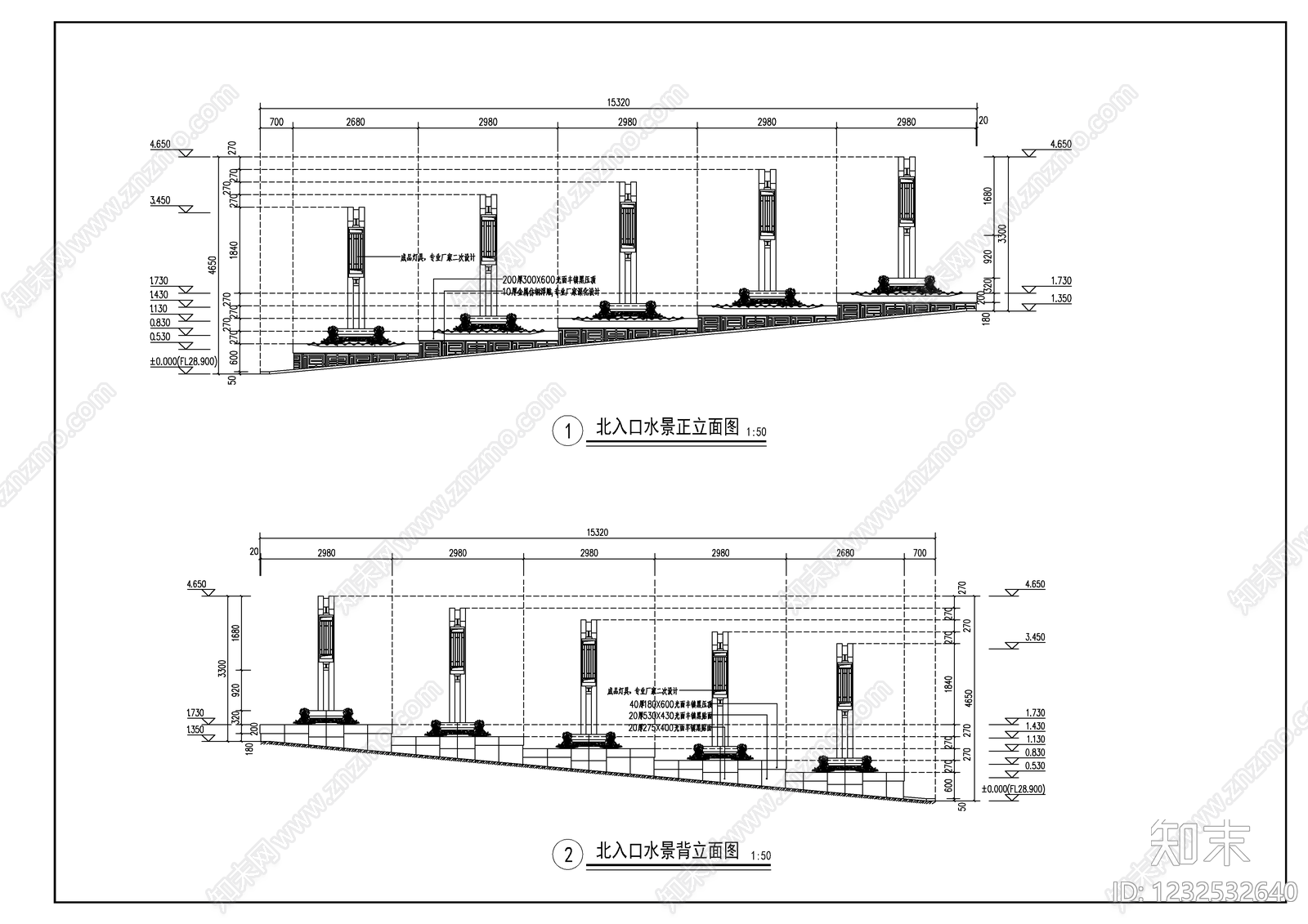 跌水景观cad施工图下载【ID:1232532640】