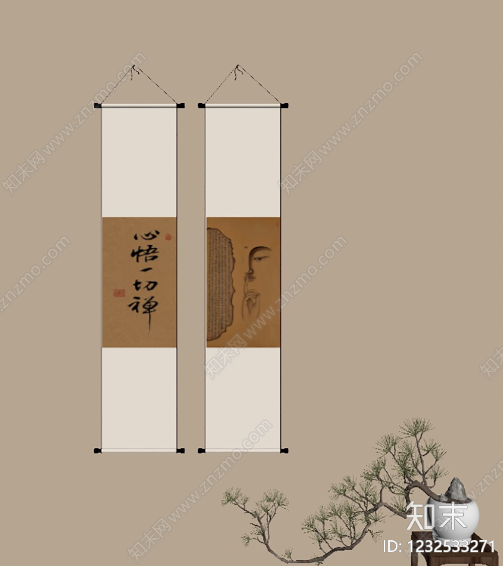 侘寂字画SU模型下载【ID:1232533271】