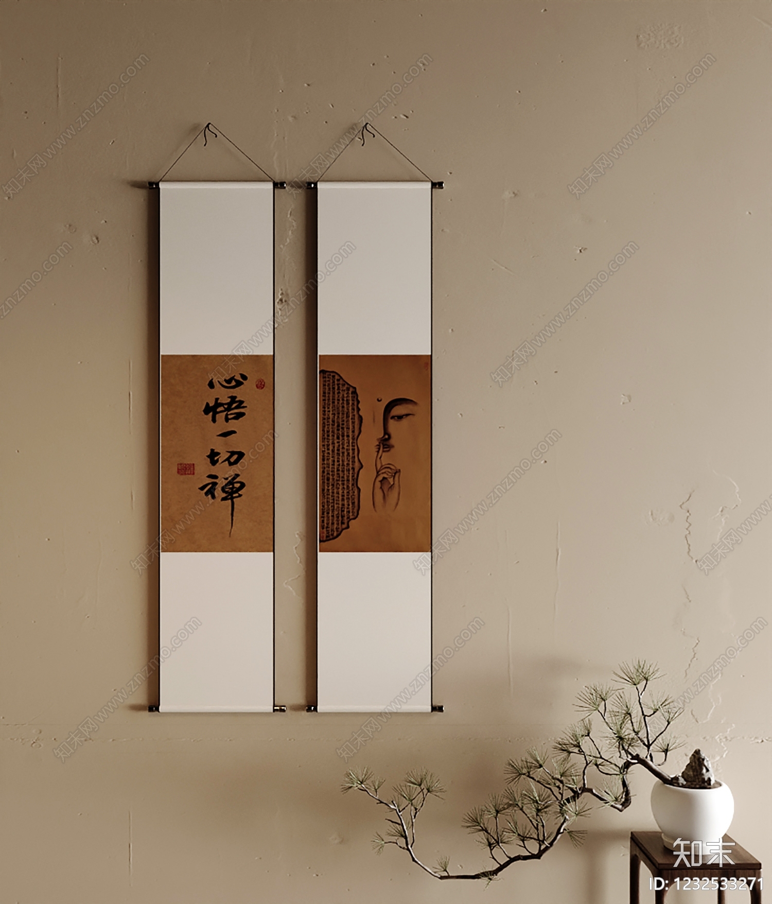 侘寂字画SU模型下载【ID:1232533271】