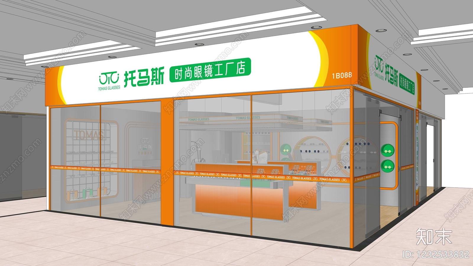 现代简约眼镜店SU模型下载【ID:1232533832】