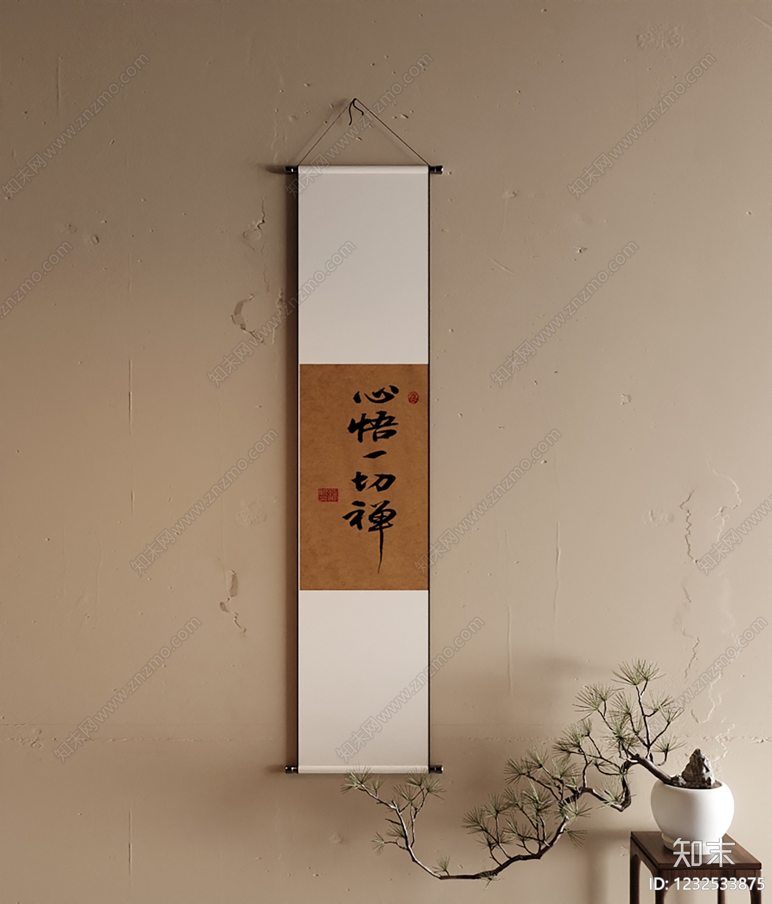 禅意字画3D模型渲染效果图