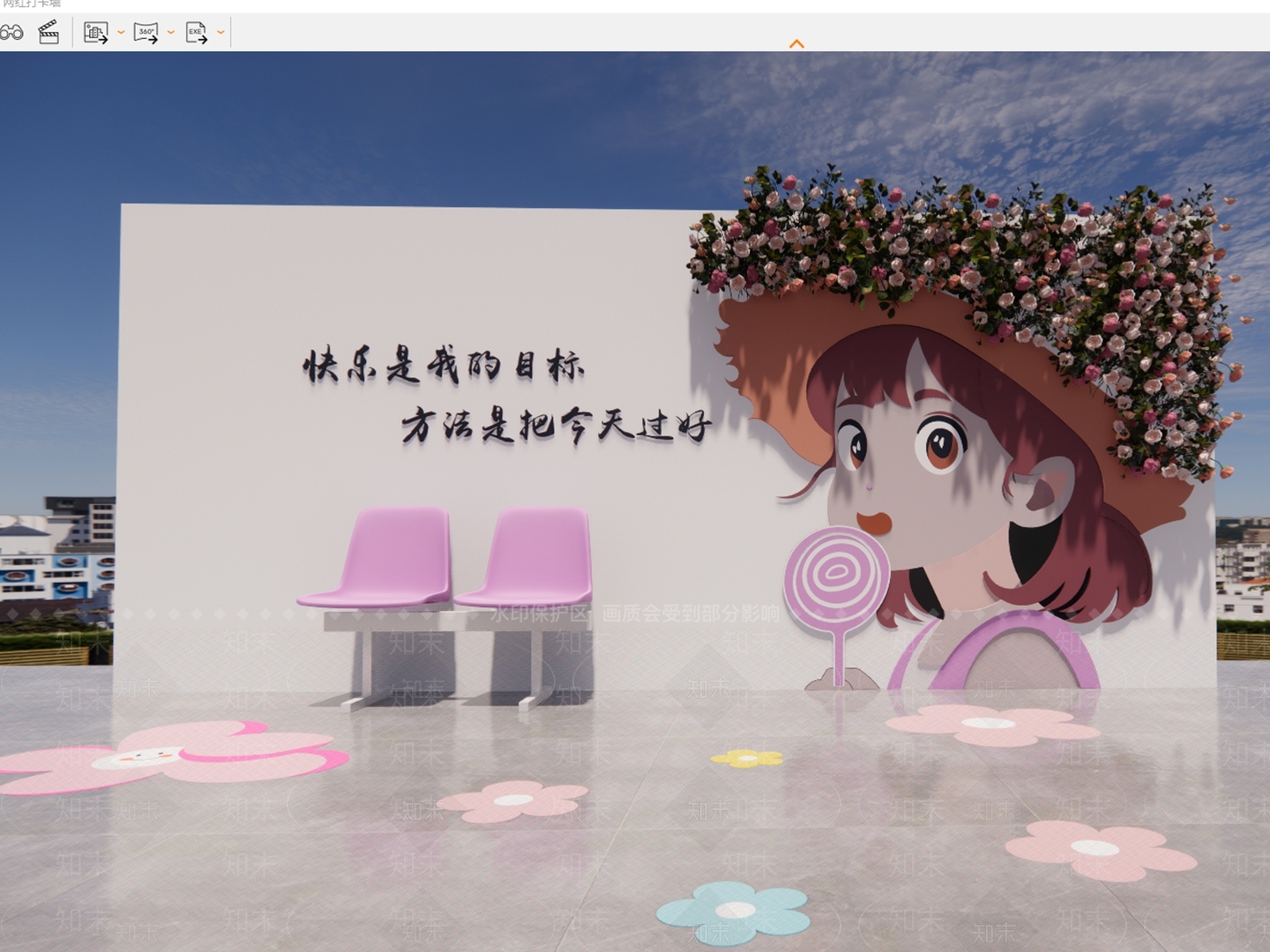 打卡墙SU模型下载【ID:1232534343】