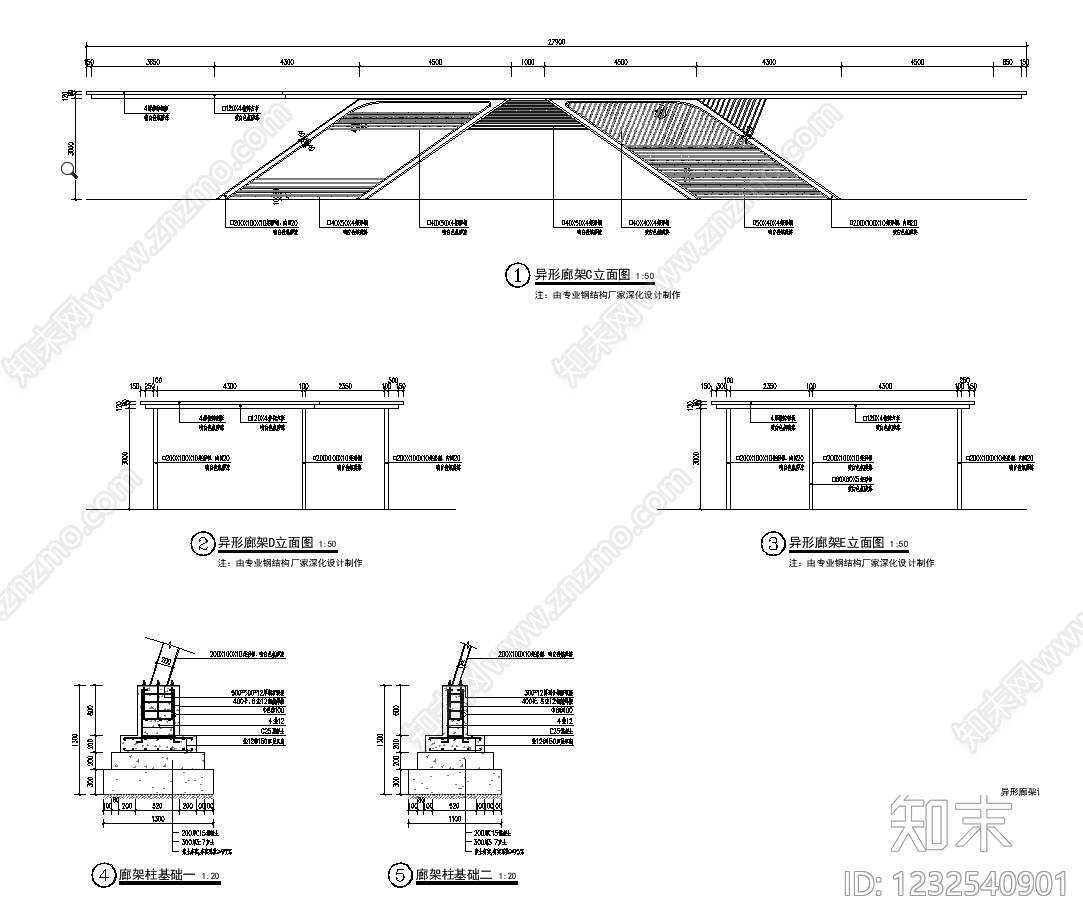 廊架cad施工图下载【ID:1232540901】