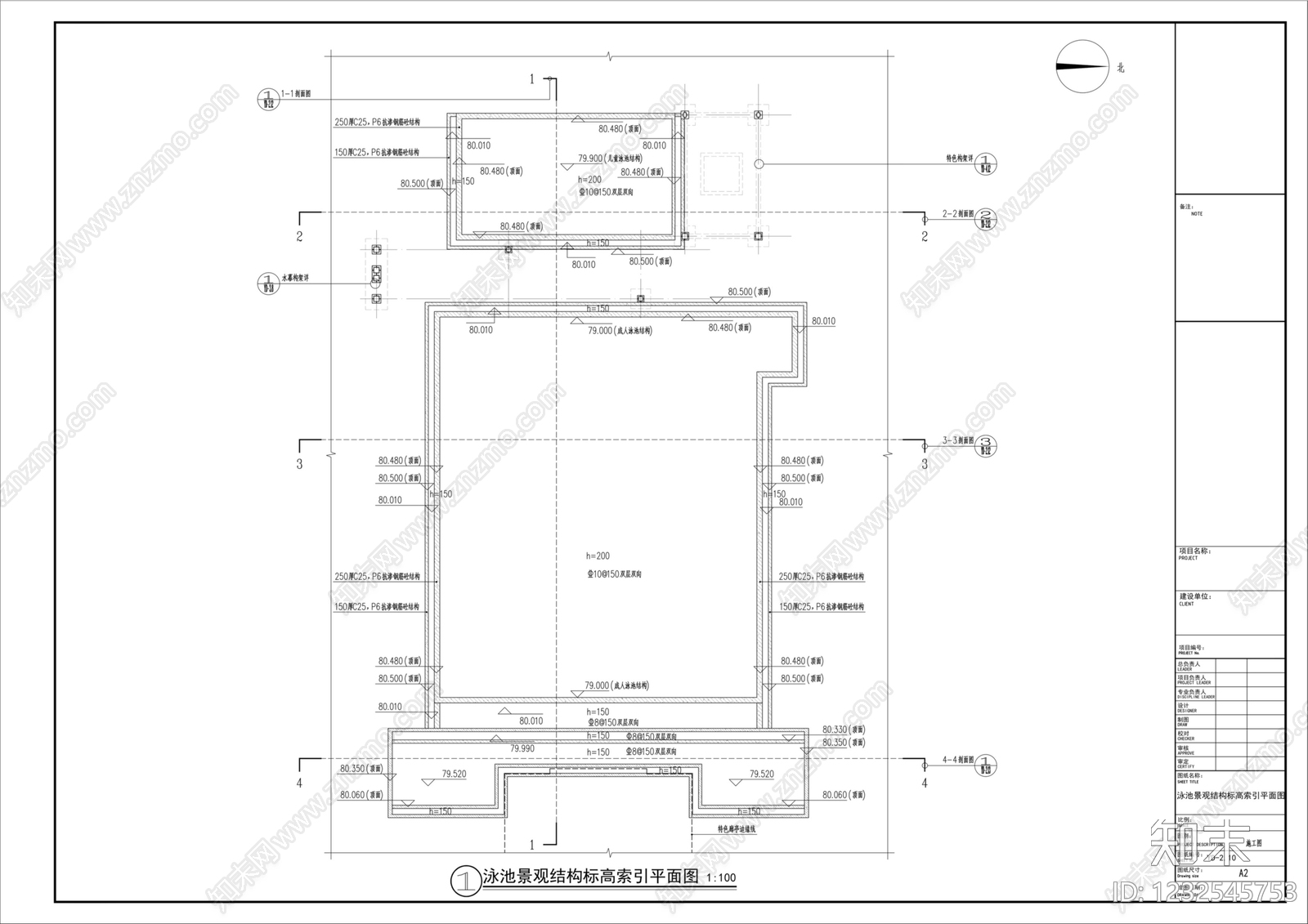 互动水景cad施工图下载【ID:1232545753】