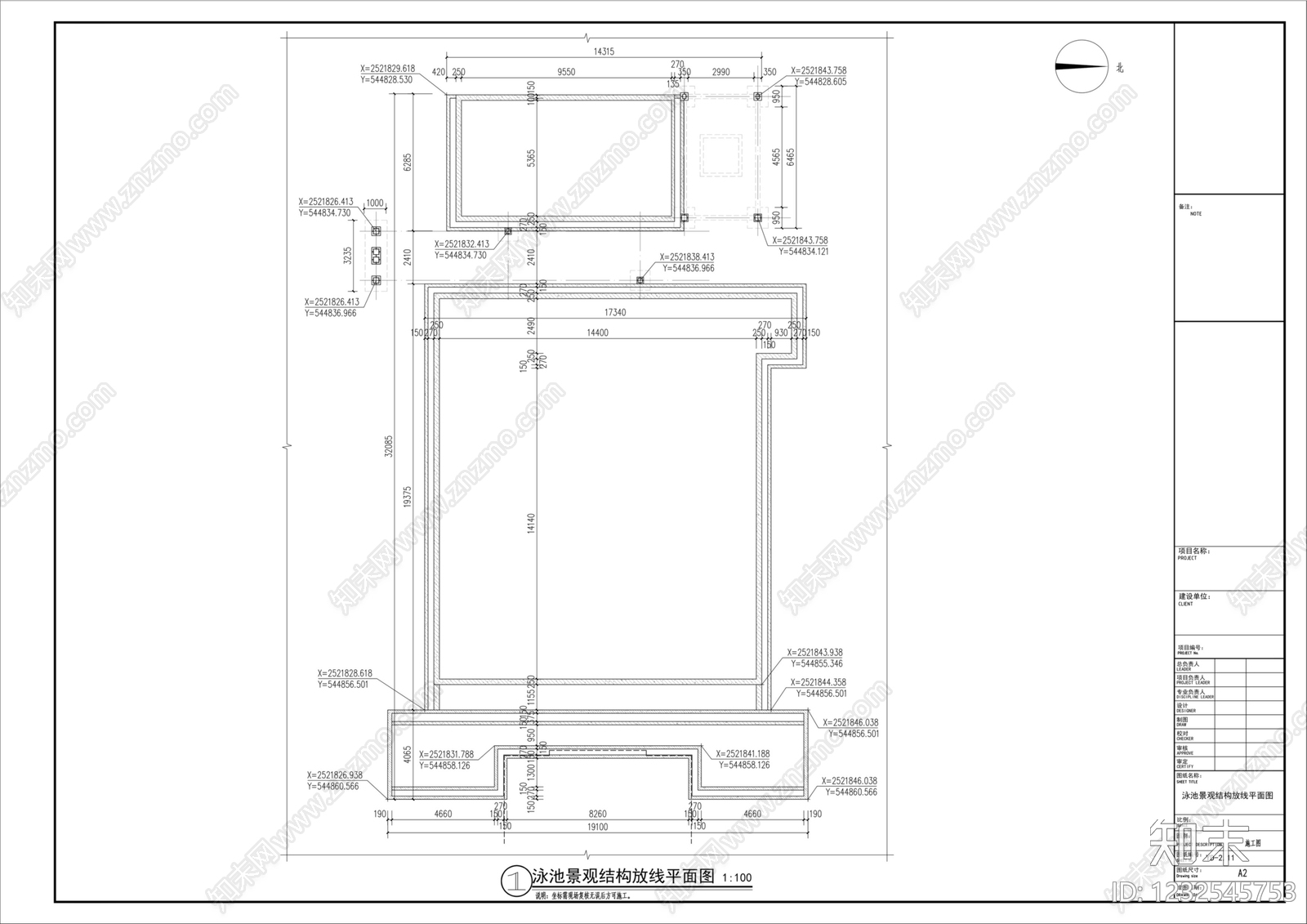 互动水景cad施工图下载【ID:1232545753】