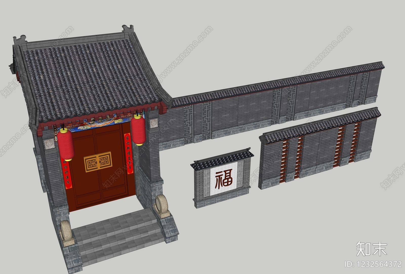 中式古建四合院SU模型下载【ID:1232564372】