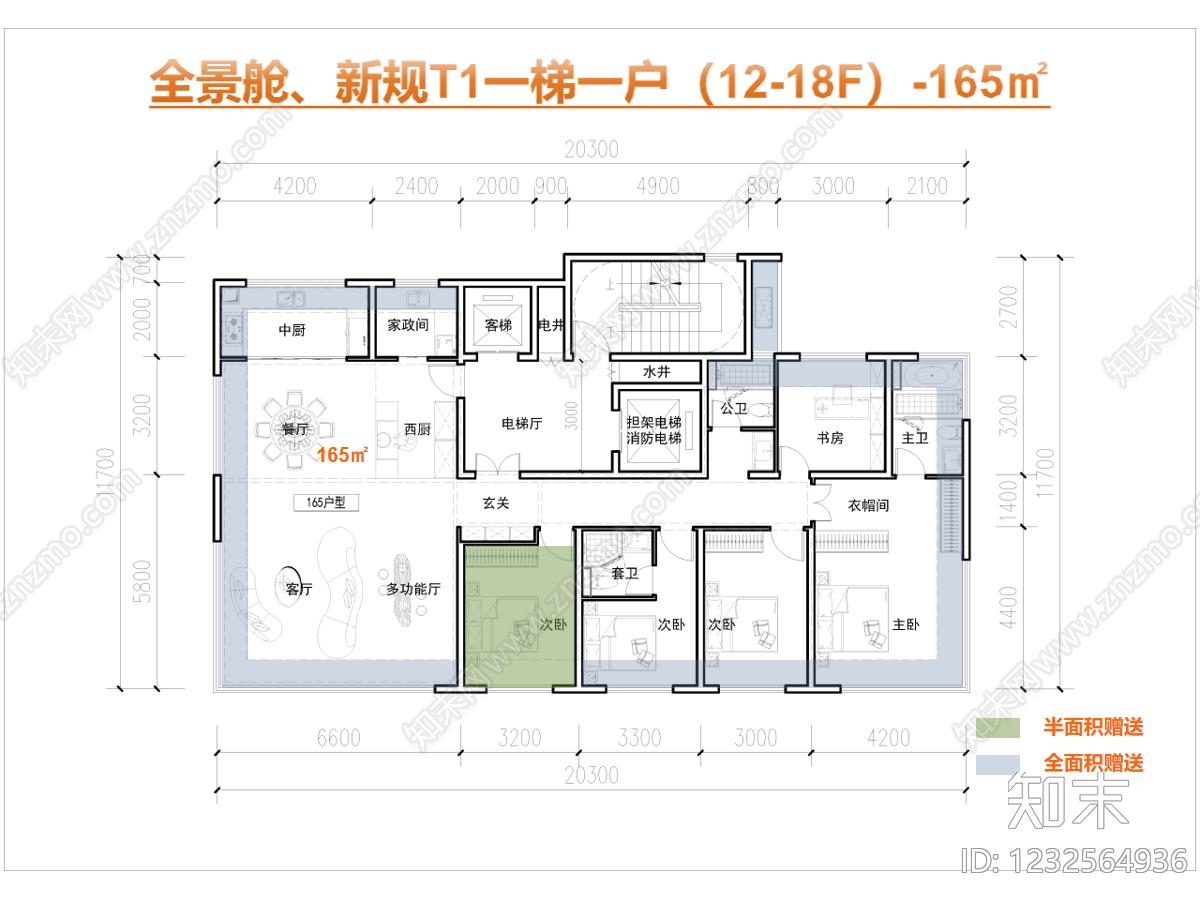 高层住宅CAD图纸