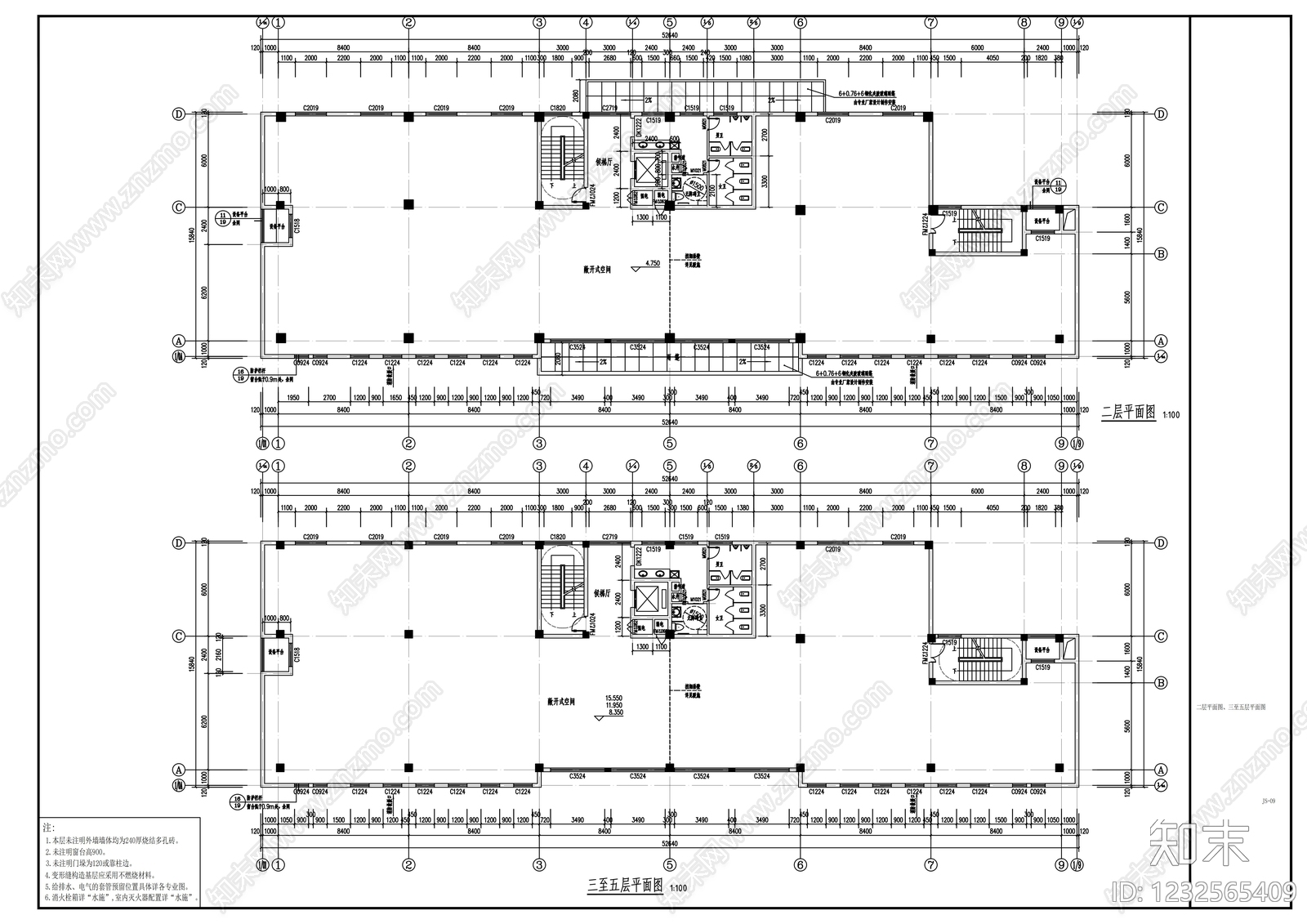 办公楼建筑cad施工图下载【ID:1232565409】