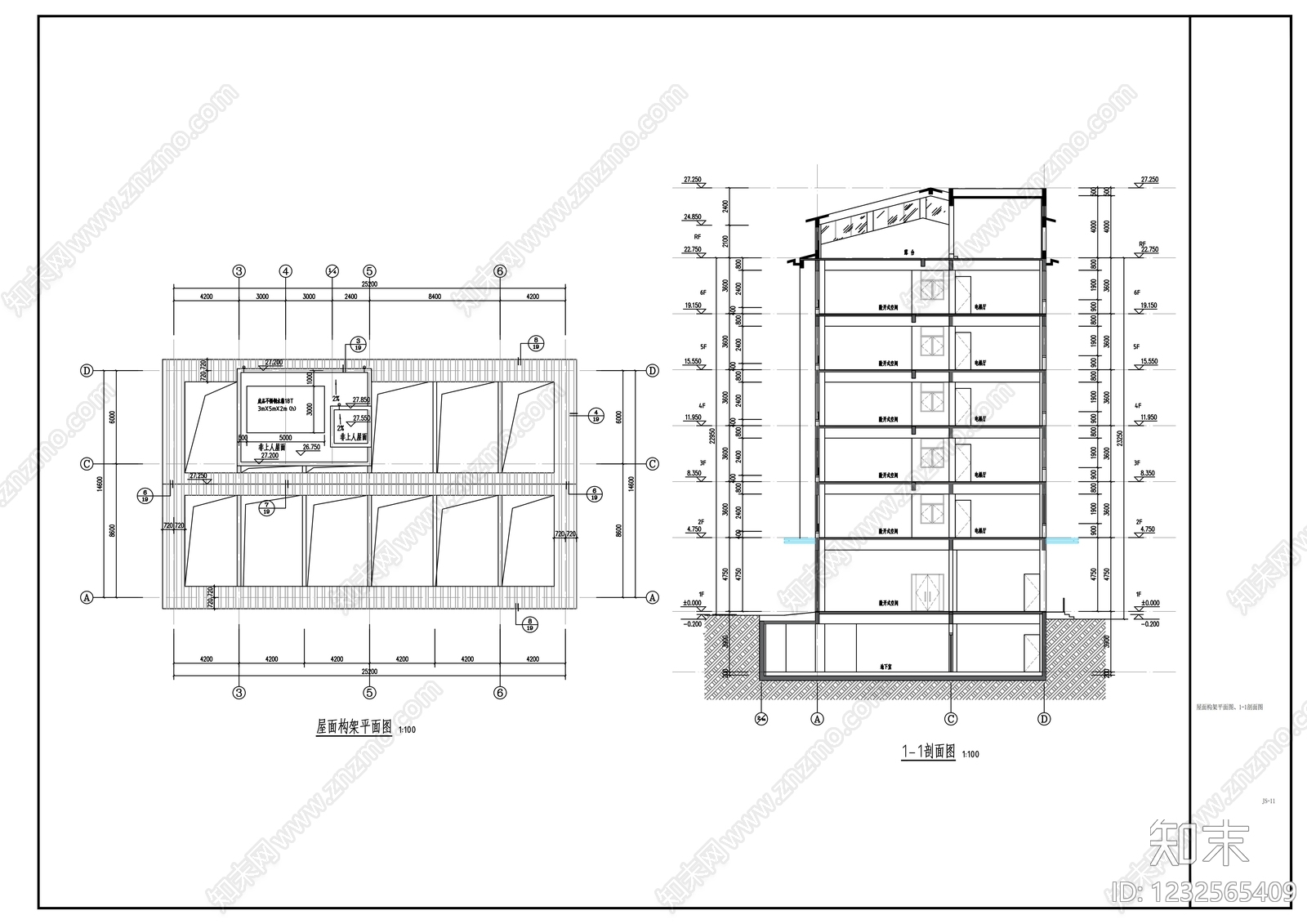 办公楼建筑cad施工图下载【ID:1232565409】