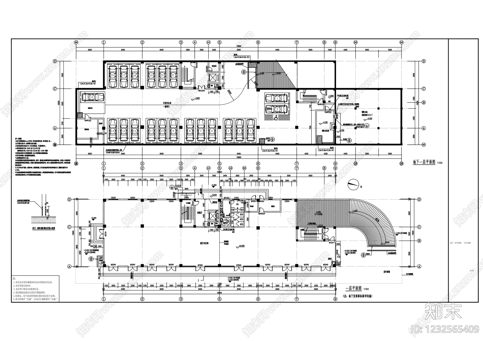 办公楼建筑cad施工图下载【ID:1232565409】