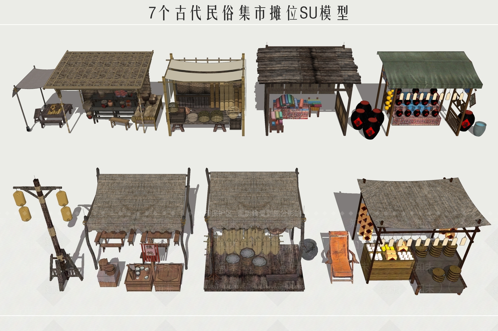 中式其他临建场景美陈SU模型下载【ID:1232565781】