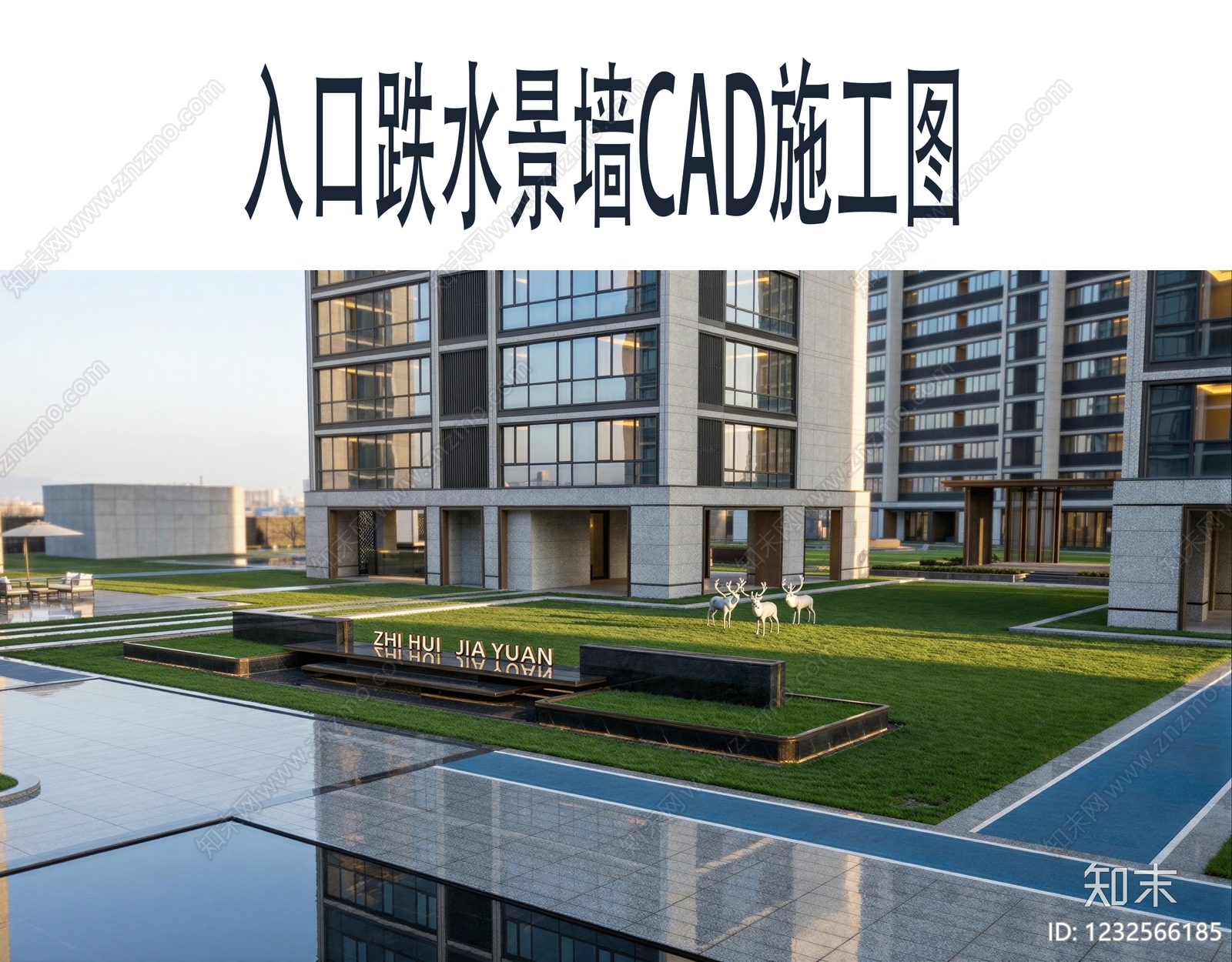其他景观cad施工图下载【ID:1232566185】