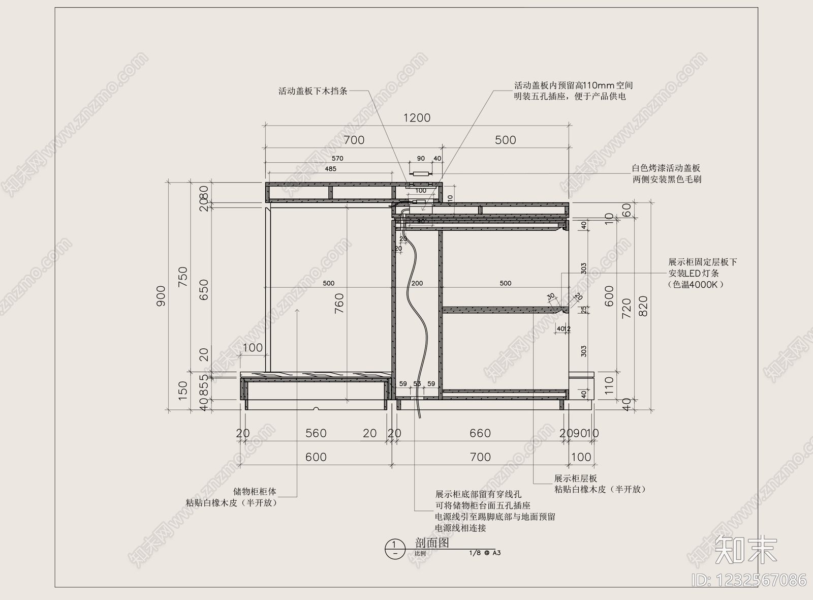 其他商业空间cad施工图下载【ID:1232567086】