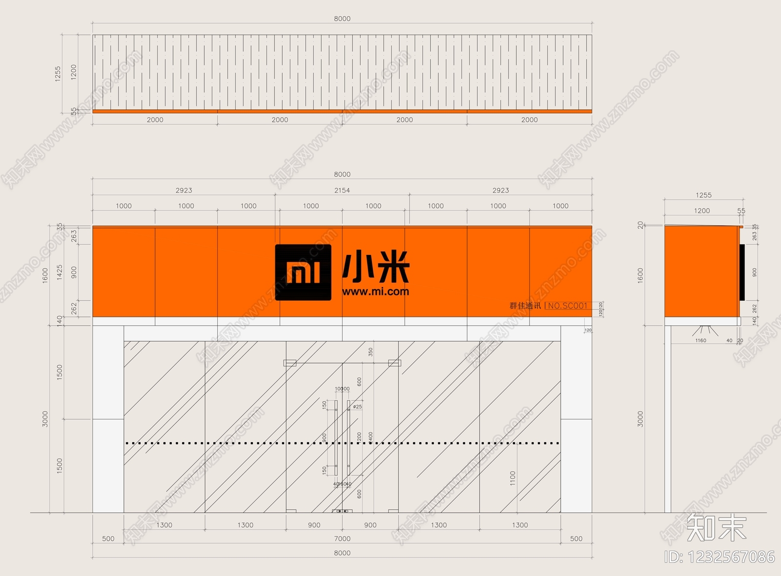 其他商业空间cad施工图下载【ID:1232567086】