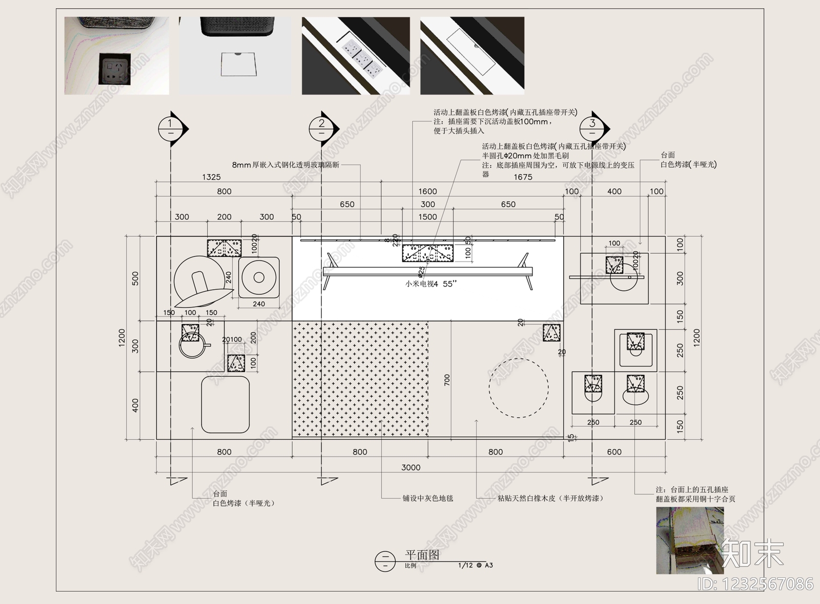 其他商业空间cad施工图下载【ID:1232567086】