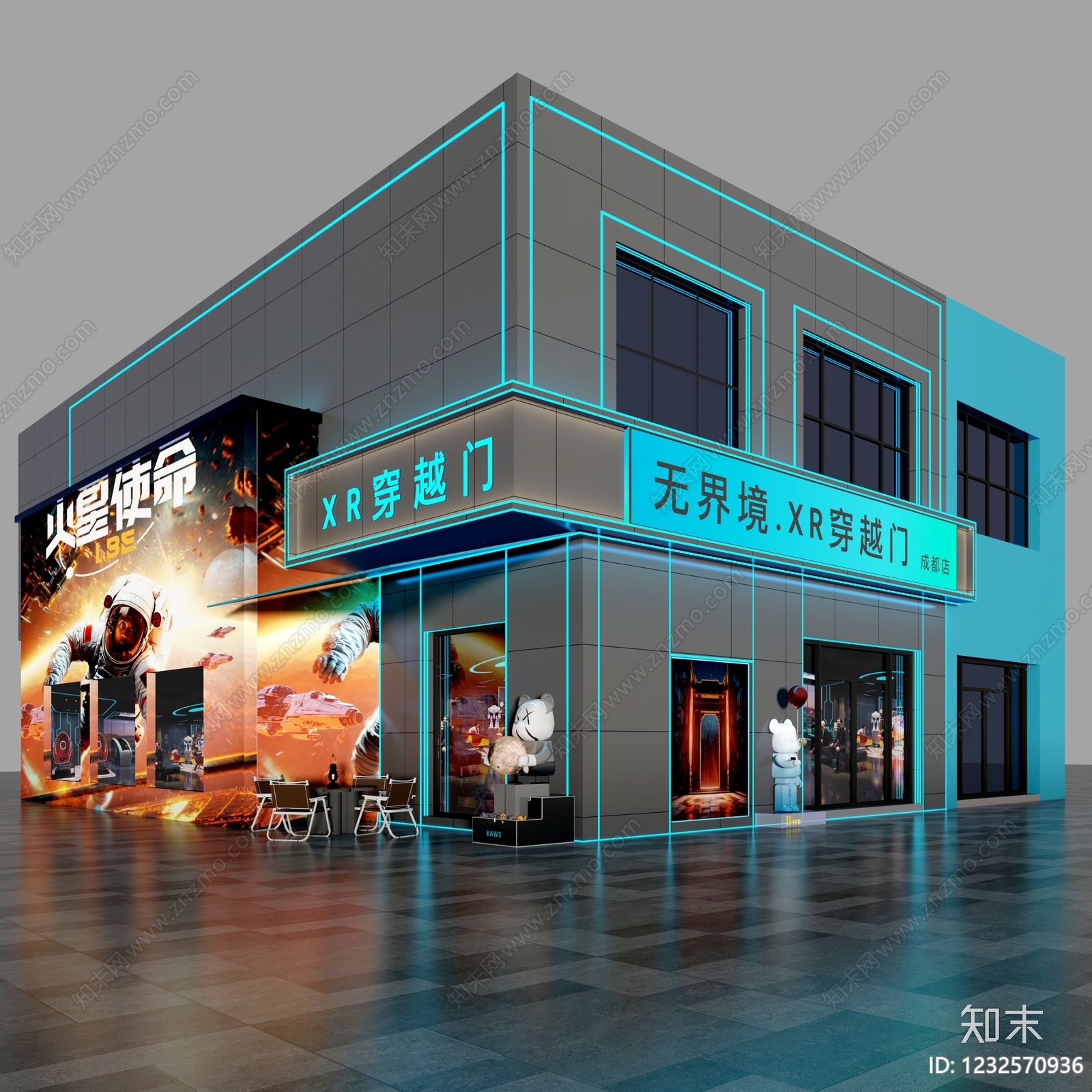 赛博朋克风商业建筑3D模型渲染效果图