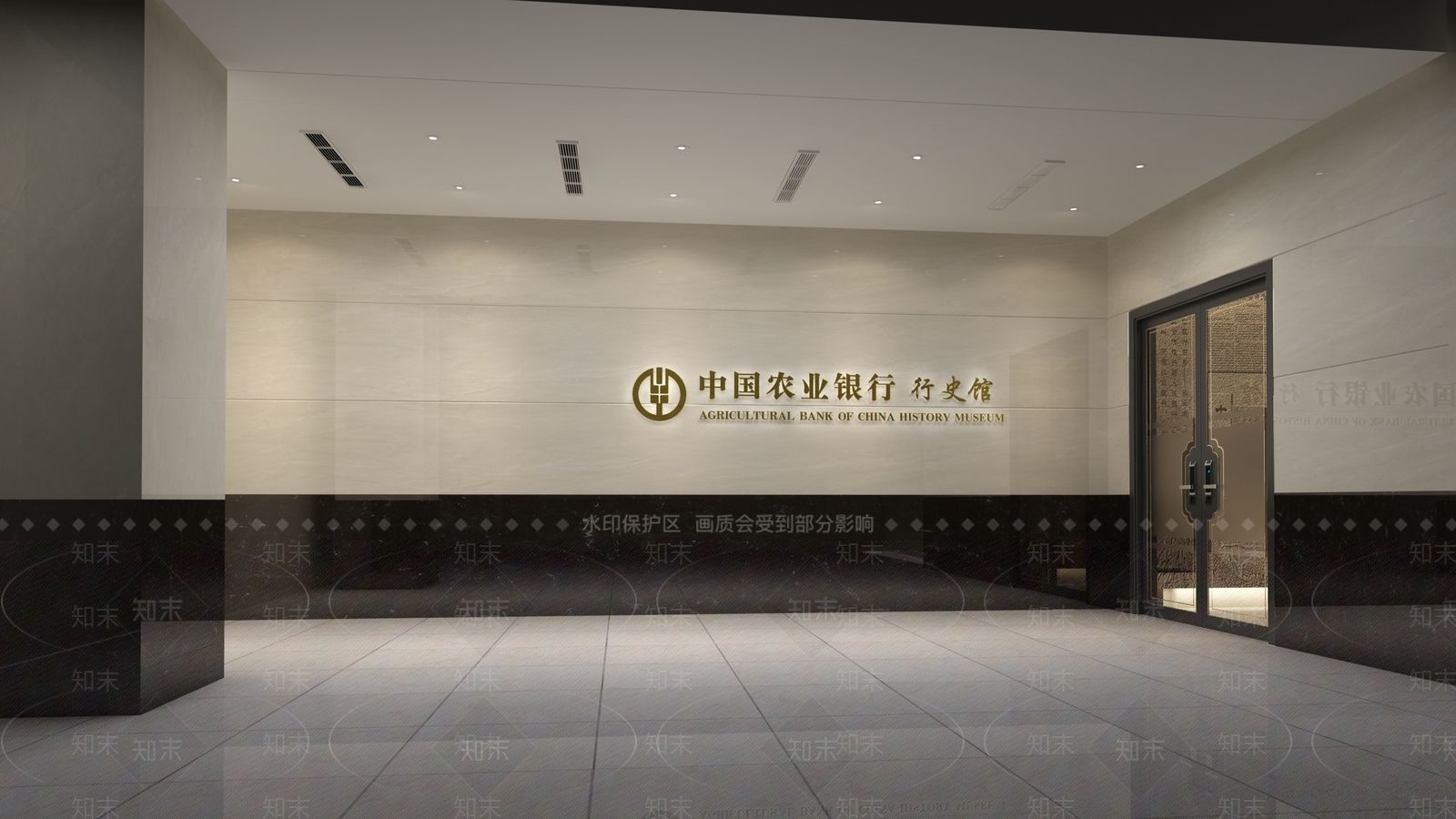 现代简约企业文化展厅3D模型渲染效果图