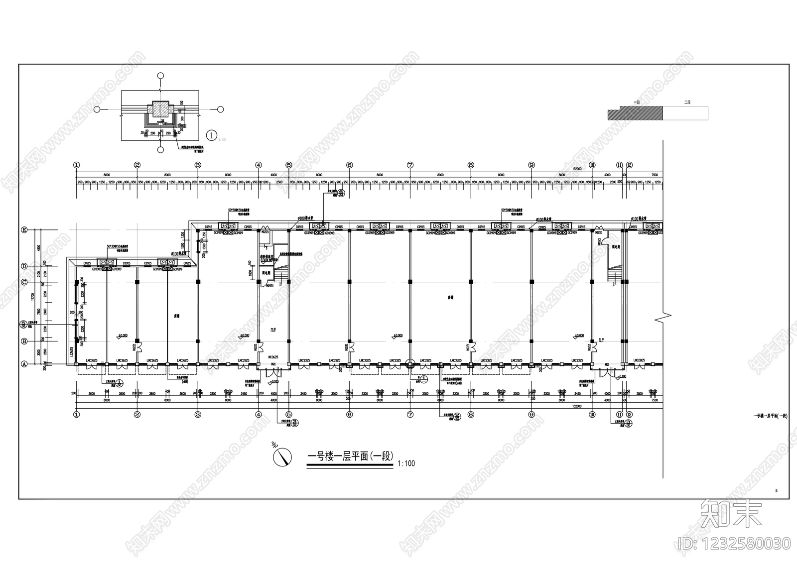 其他建筑cad施工图下载【ID:1232580030】