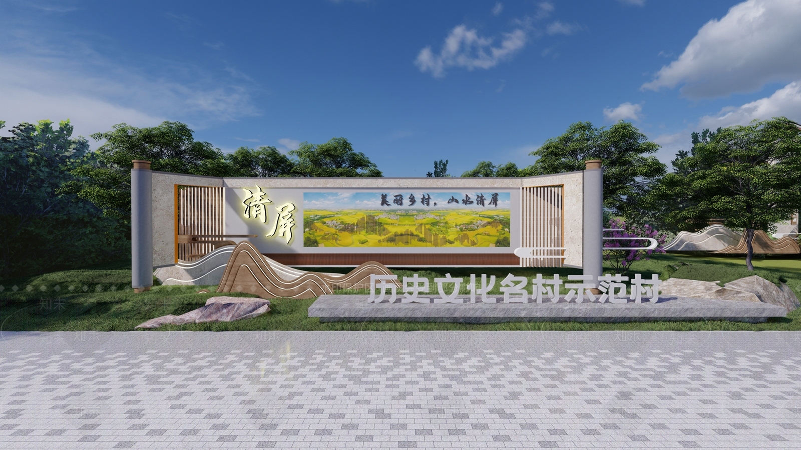 新中式景观景墙SU模型下载【ID:1232584019】