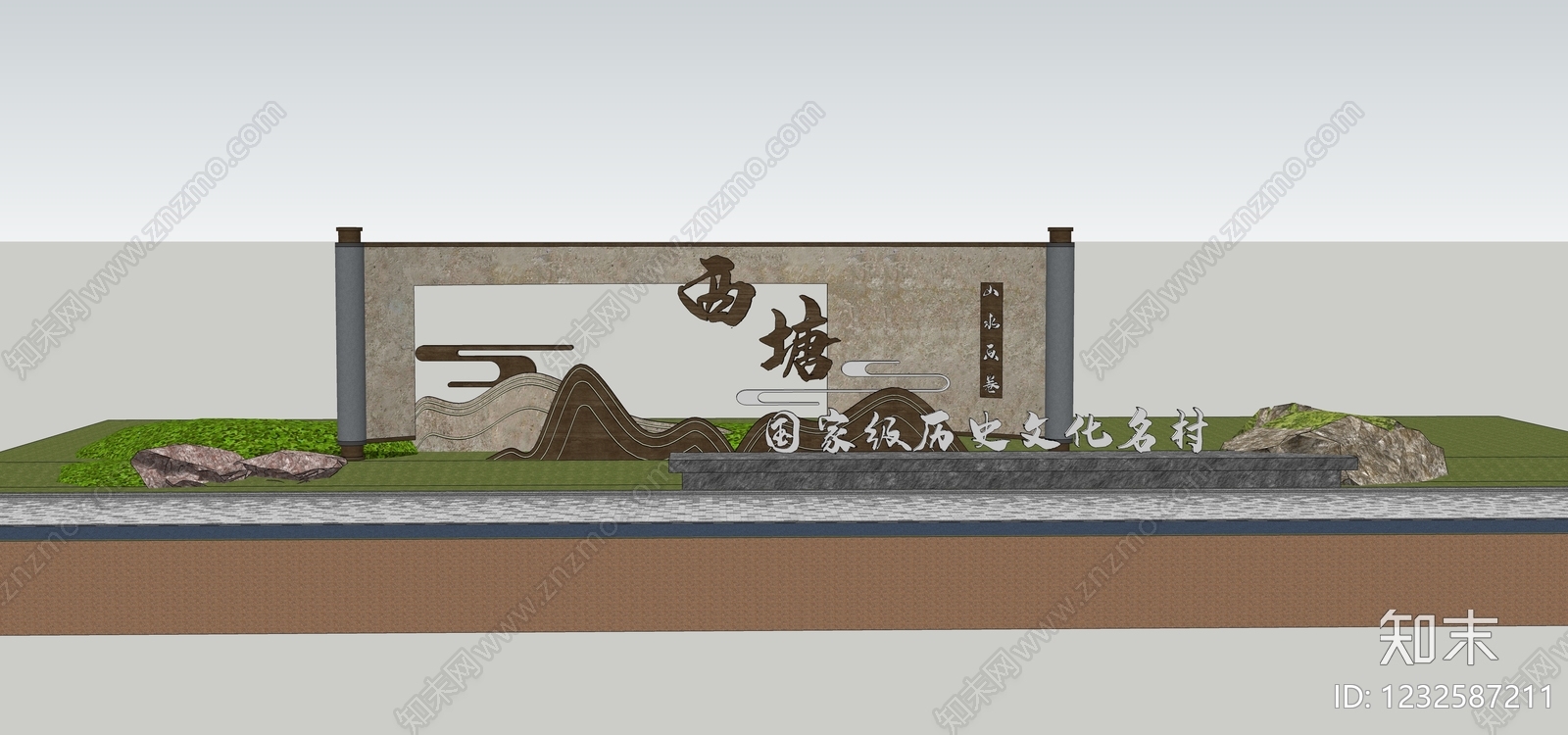 新中式景观景墙SU模型下载【ID:1232587211】