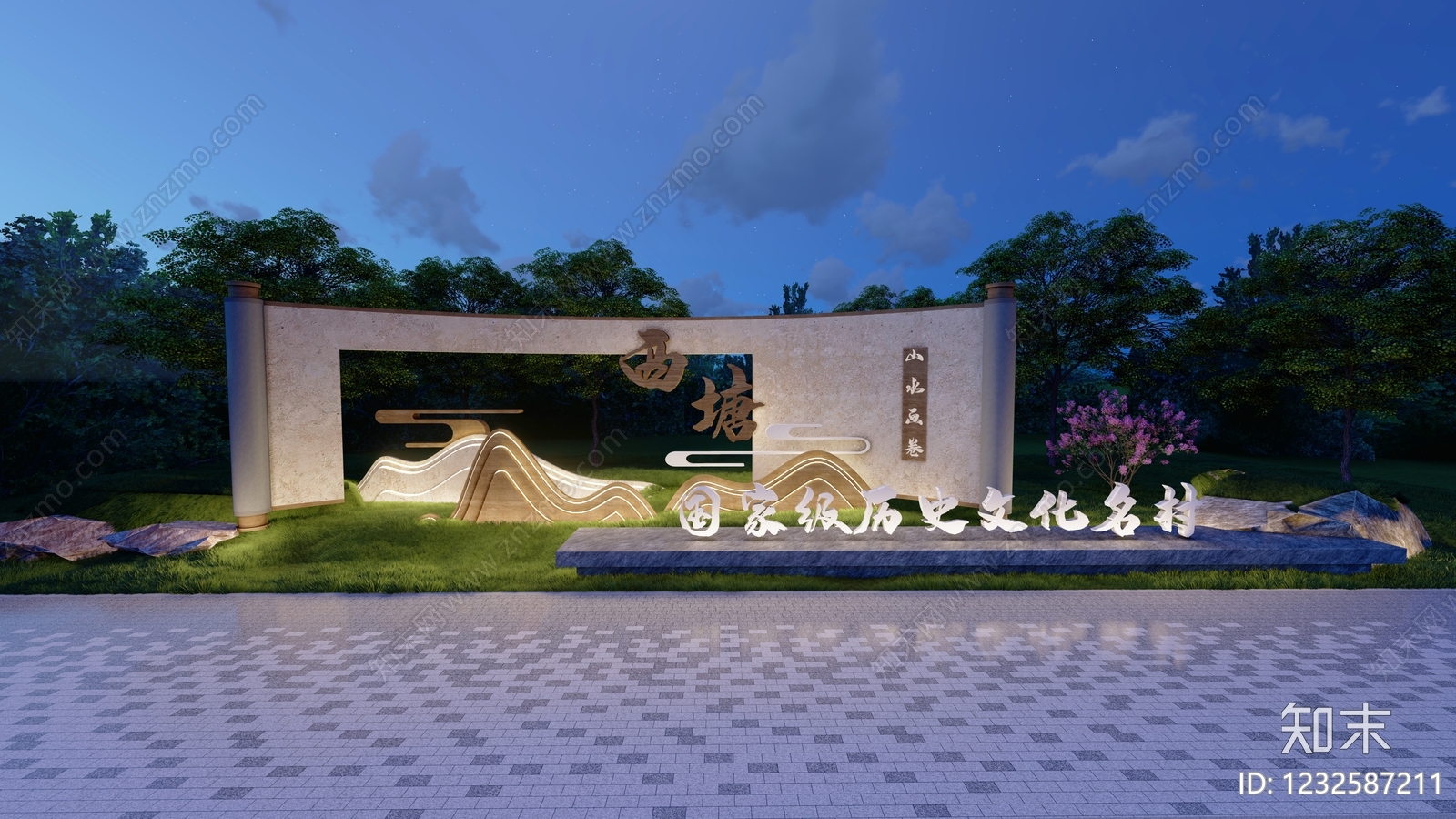 新中式景观景墙SU模型下载【ID:1232587211】