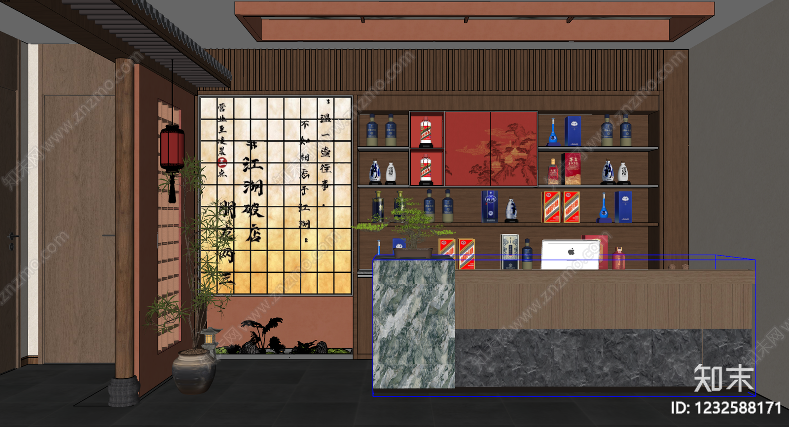 新中式中餐厅SU模型下载【ID:1232588171】