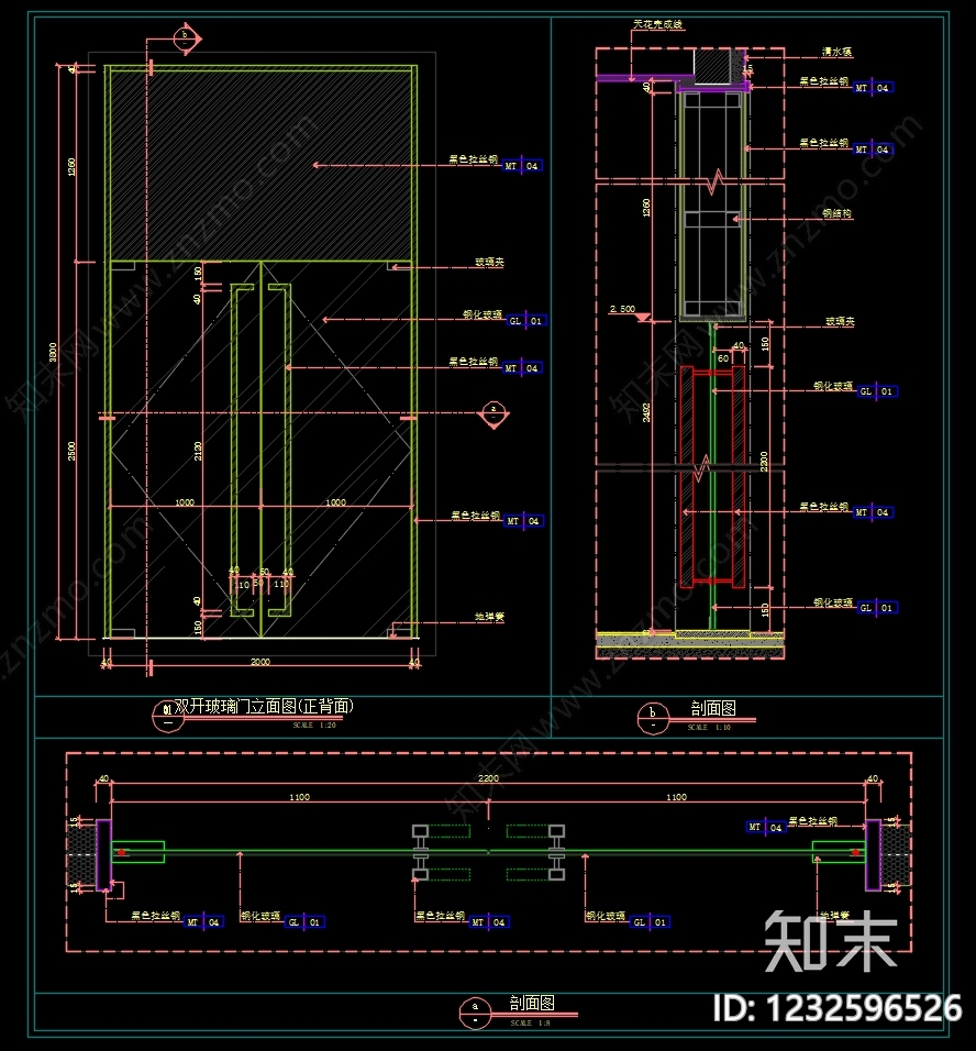 玻璃门节点cad施工图下载【ID:1232596526】