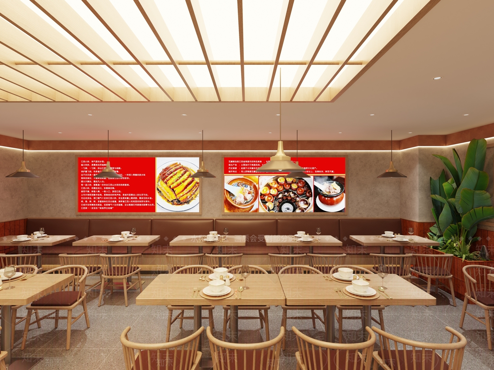 原木风中餐厅3D模型下载【ID:1232598809】