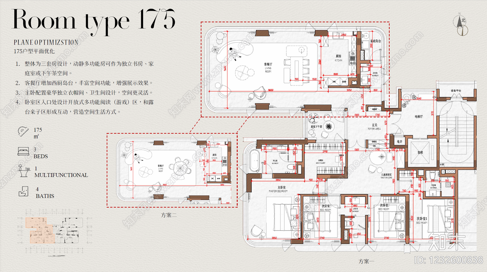 样板间cad施工图下载【ID:1232600838】