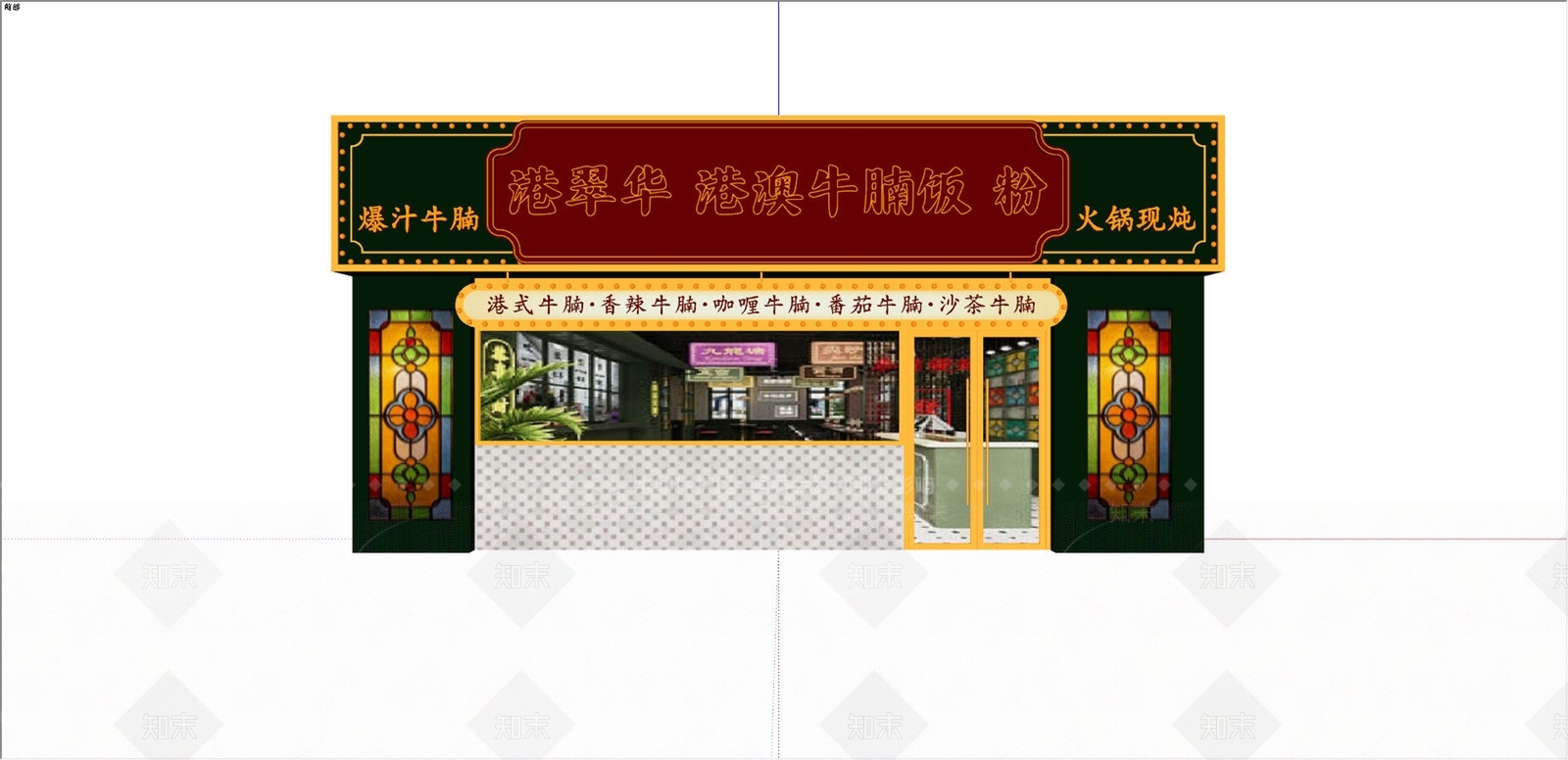 复古门头SU模型下载【ID:1232636292】