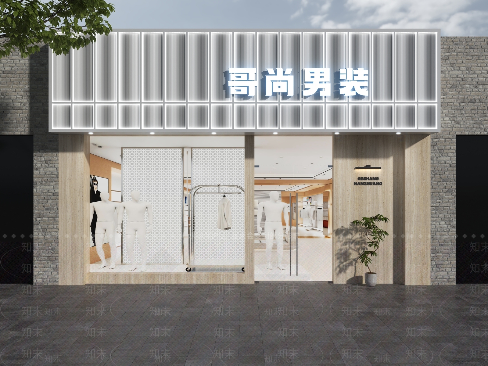 现代简约门头SU模型下载【ID:1232636759】