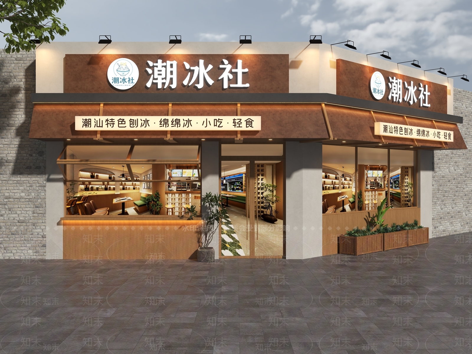 原木风门头SU模型下载【ID:1232638575】