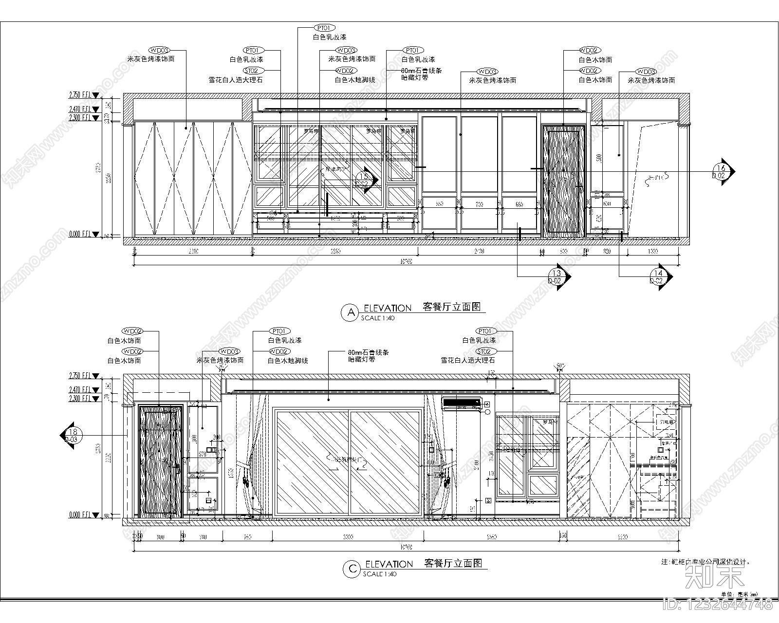 大平层cad施工图下载【ID:1232644748】