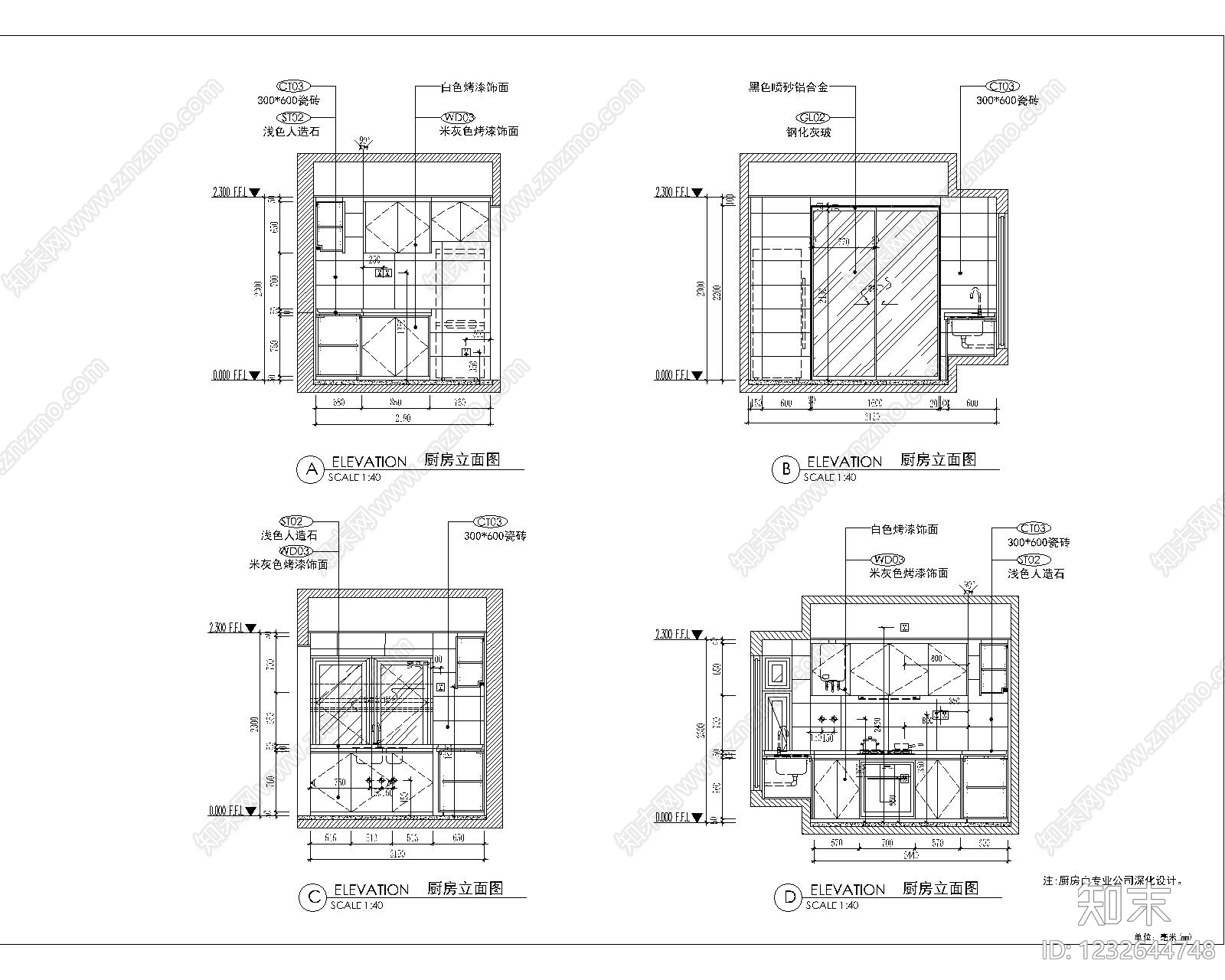 大平层cad施工图下载【ID:1232644748】