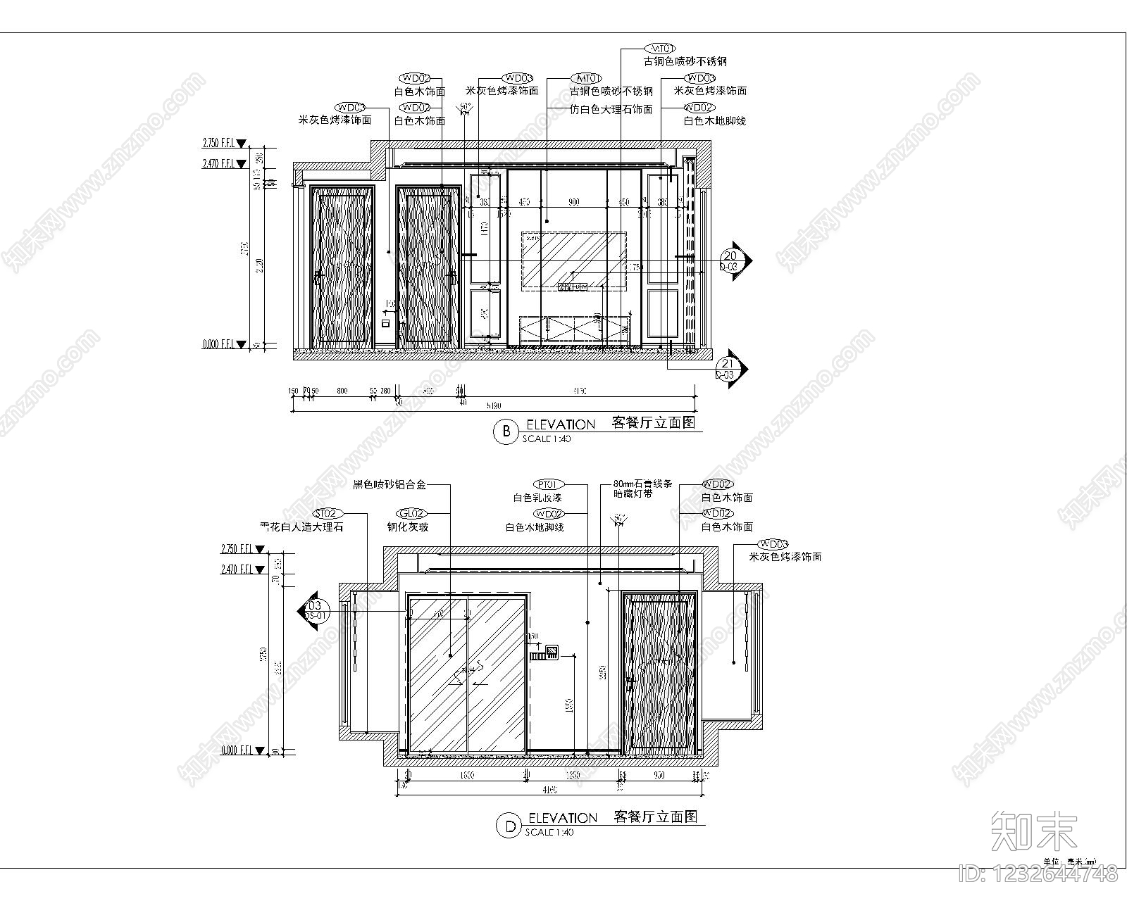 大平层cad施工图下载【ID:1232644748】