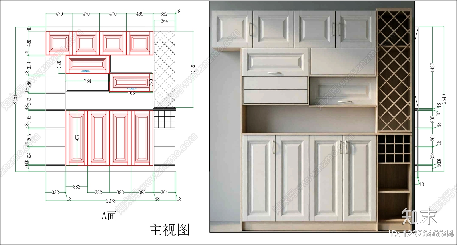 柜子CAD图纸