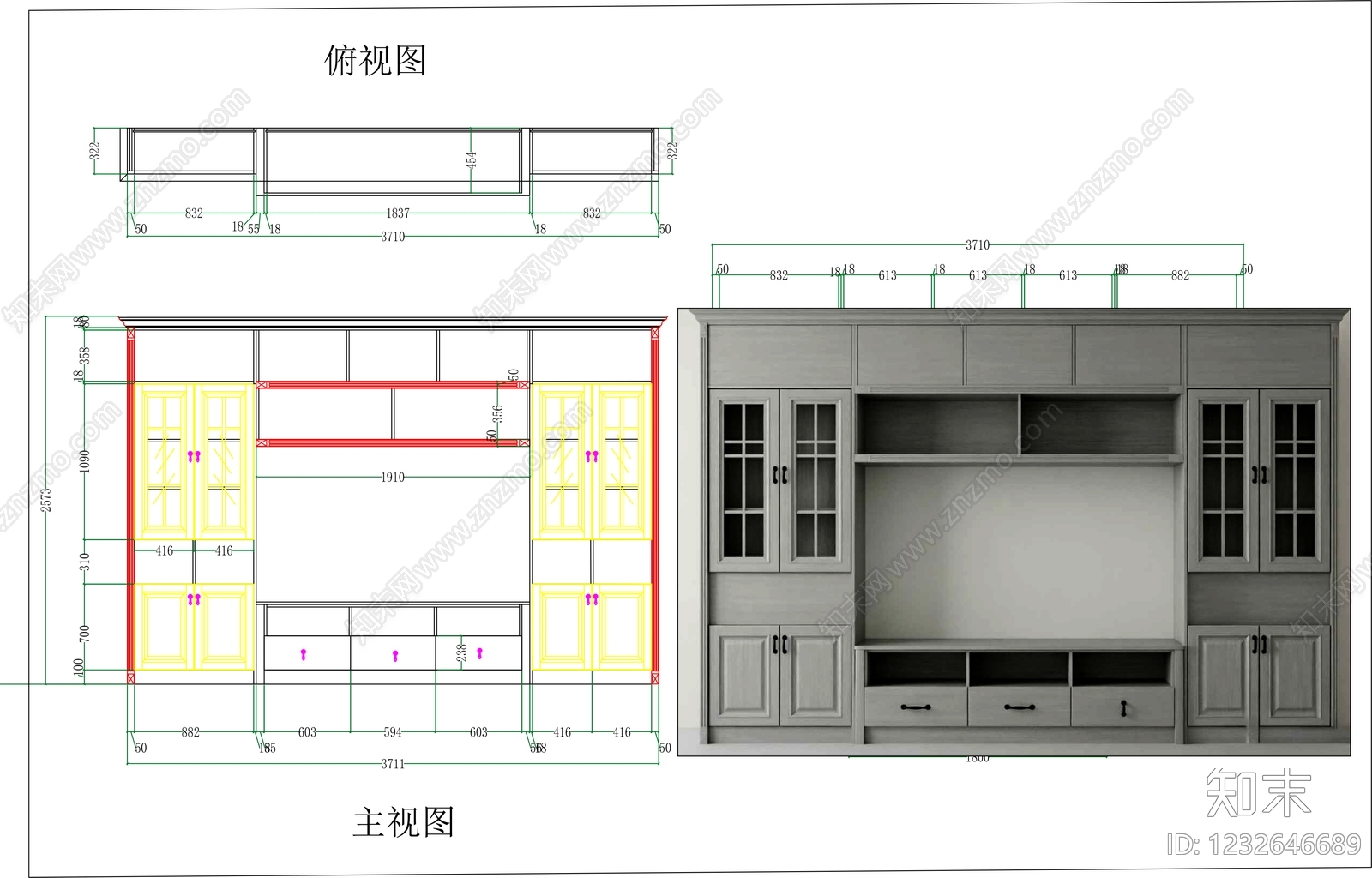柜子cad施工图下载【ID:1232646689】