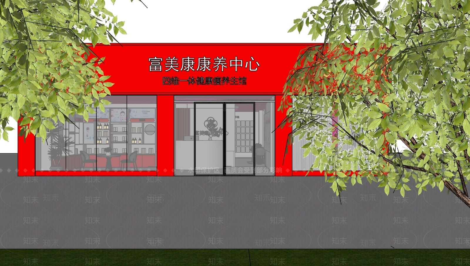 现代简约美容院SU模型下载【ID:1232647872】