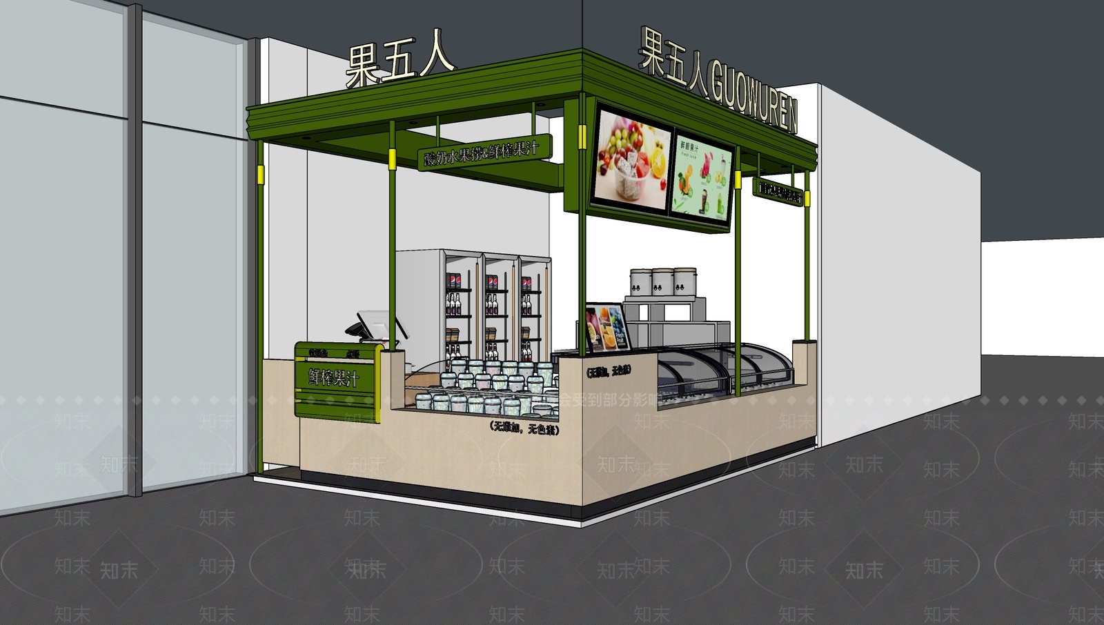 现代简约甜品面包店SU模型下载【ID:1232650468】
