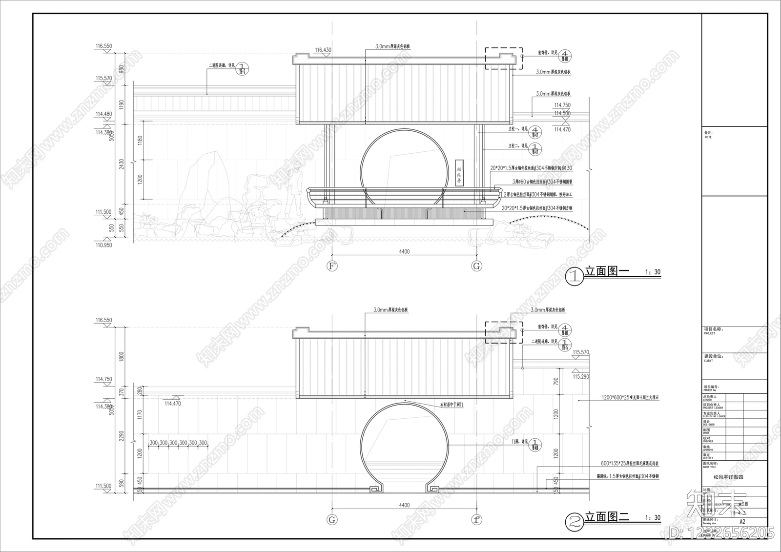 庭院cad施工图下载【ID:1232656205】