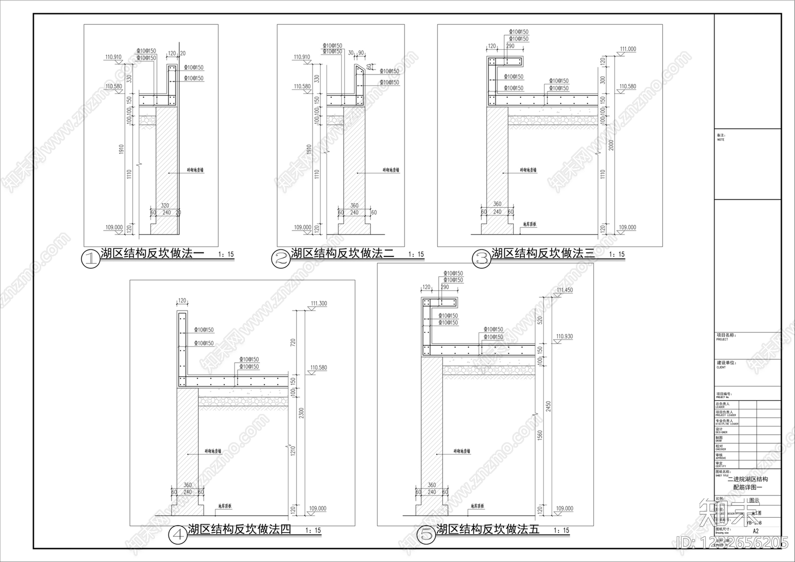 庭院cad施工图下载【ID:1232656205】