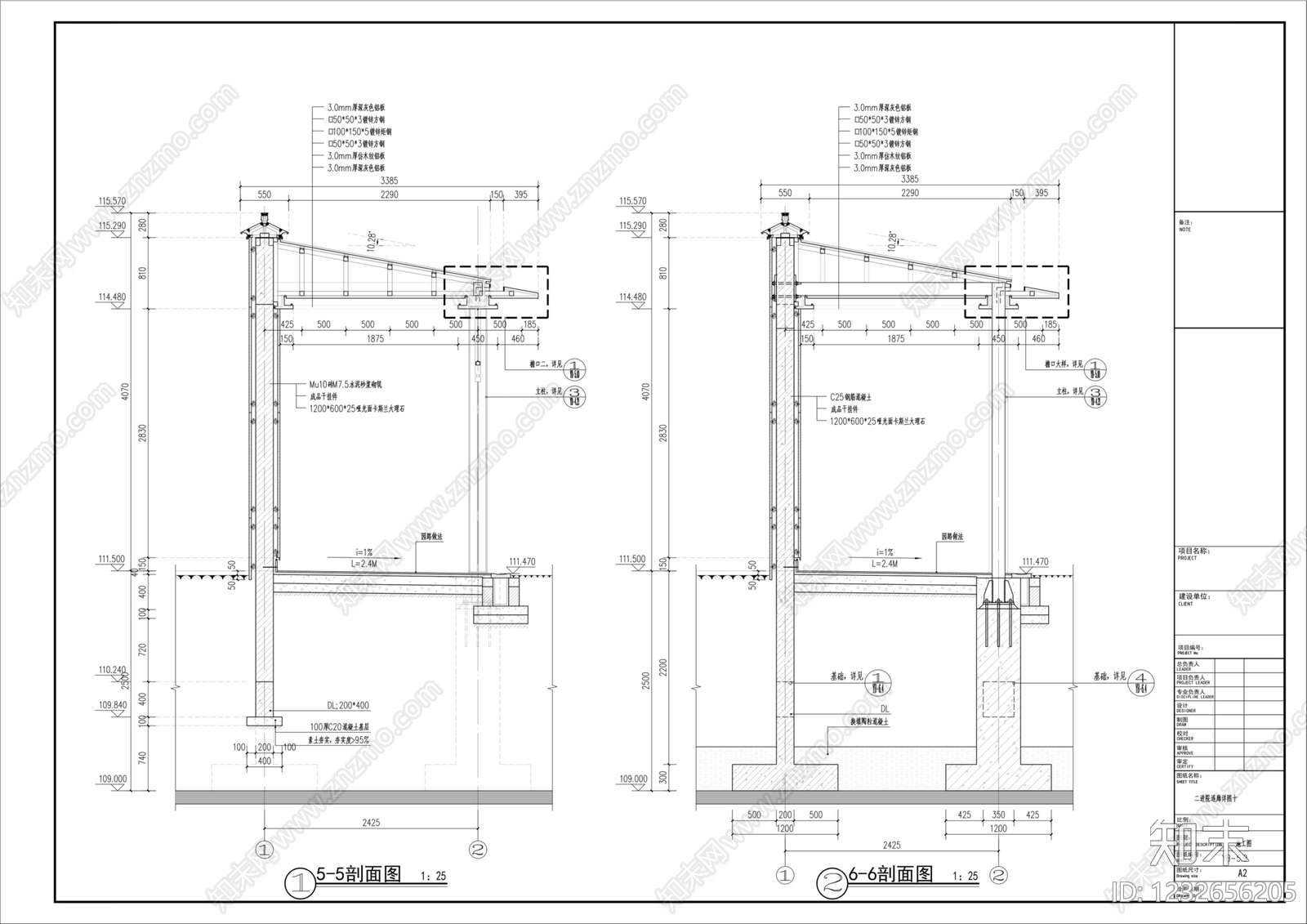 庭院cad施工图下载【ID:1232656205】