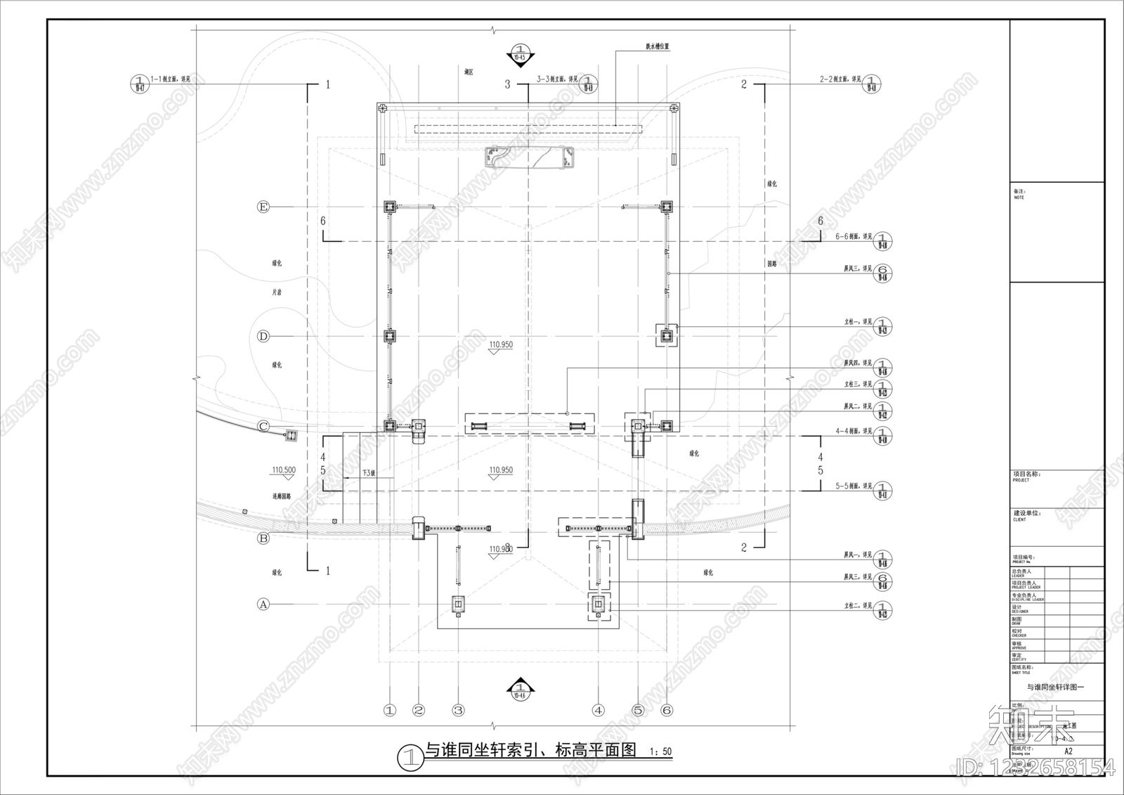 亭子cad施工图下载【ID:1232658154】